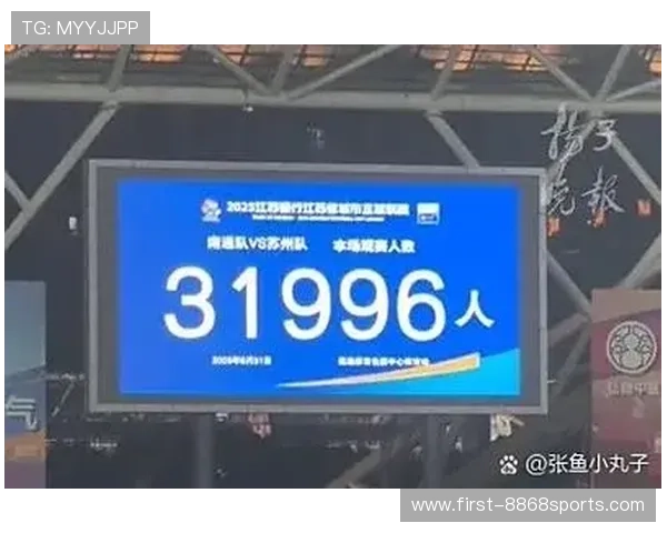苏州超级联赛最新一轮精彩对决全面解析 苏州超级联赛最新一轮精彩对决全面解析
